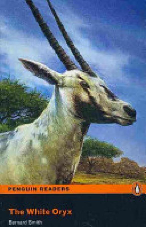 White Oryx