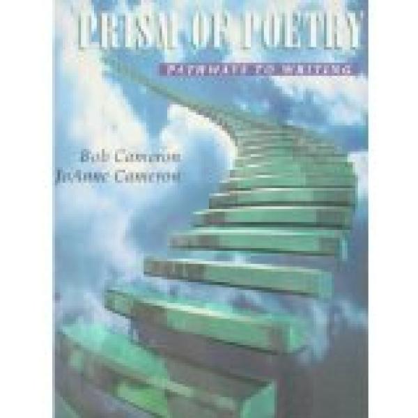 Prism of Poetry