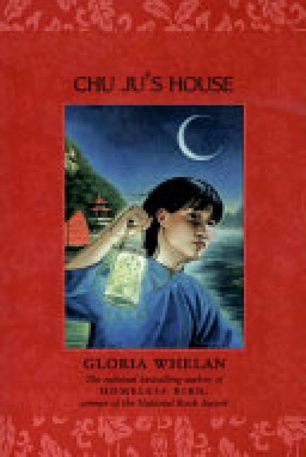 Chu Jus House