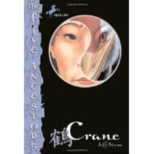 Five Ancestors #4: Crane