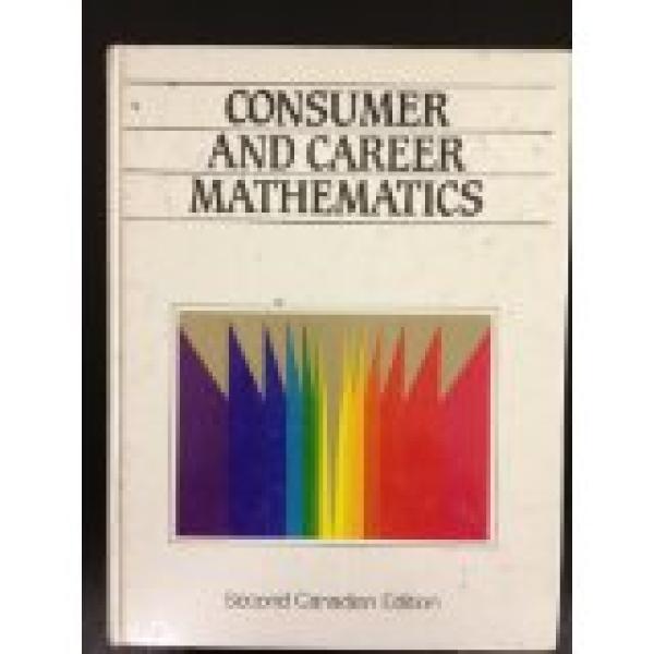 Consumer and Career Math 2/E