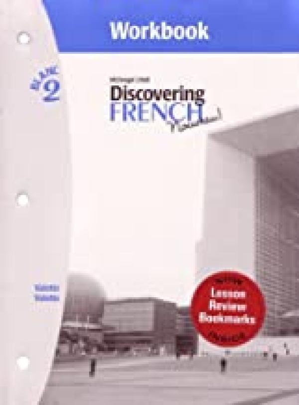 Discovering French 2 Blanc '04 WB W/BM