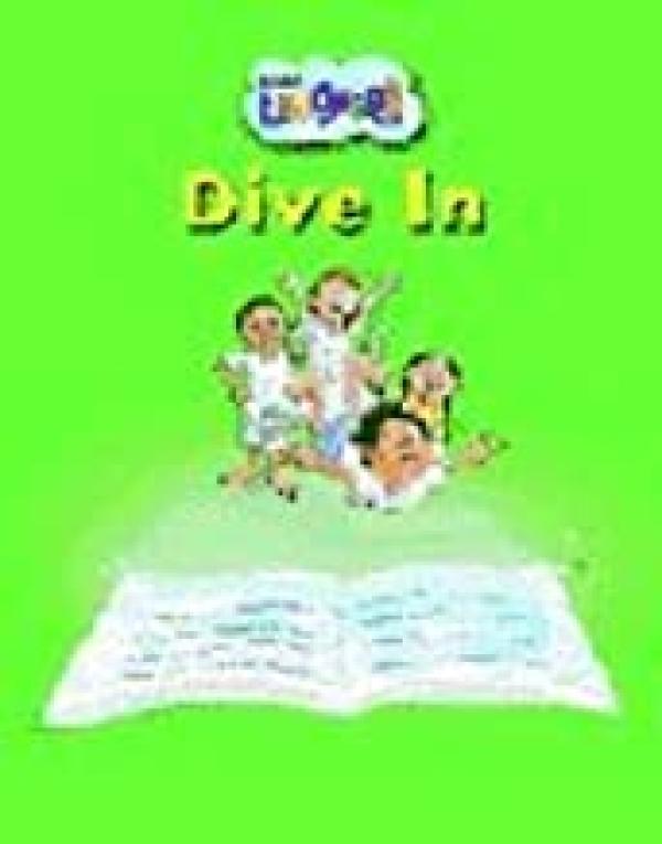 Dive in (Level E)