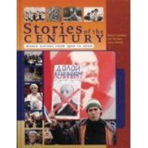 Stories of the Century