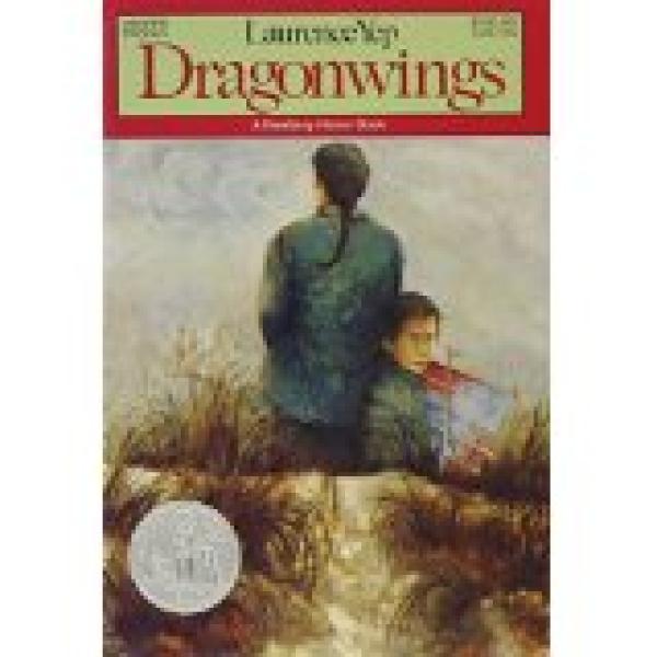 Dragonwings