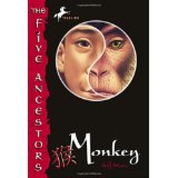 Five Ancestors #2: Monkey