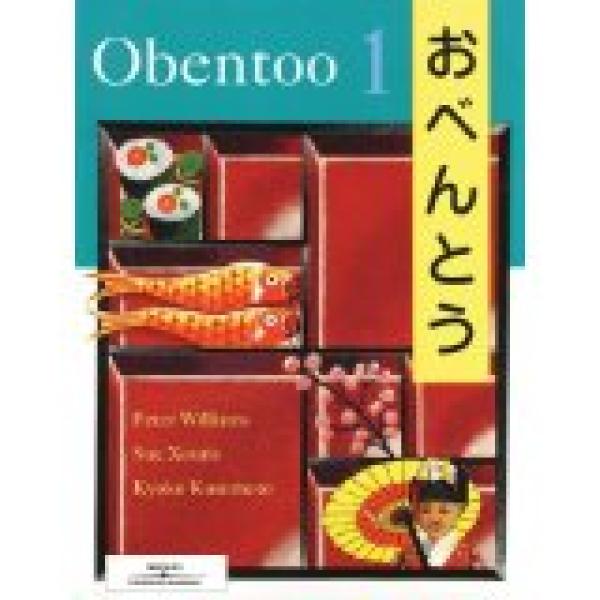 Obentoo Deluxe Levl 1 TRB Inc BLMS