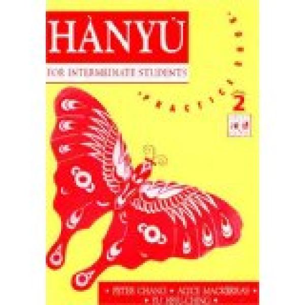 Hanyu Stage 2 Practice Book