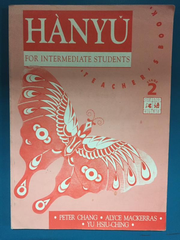 Hanyu Stage 2 Teacher's Book