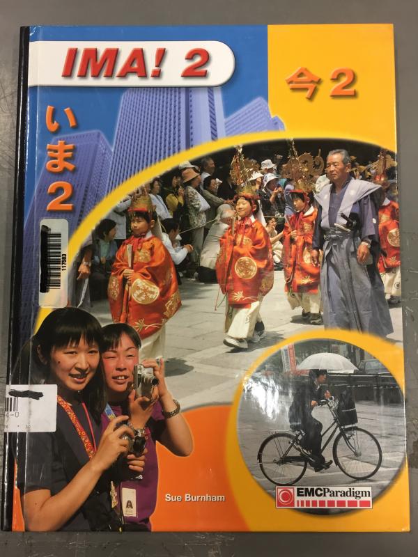 Ima! 2 Textbook