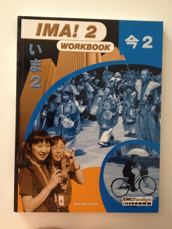 Ima! 2 Workbook
