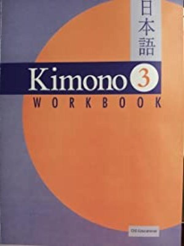 Kimono 3 Workbook