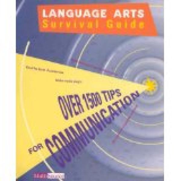 Language Arts Survival Guide