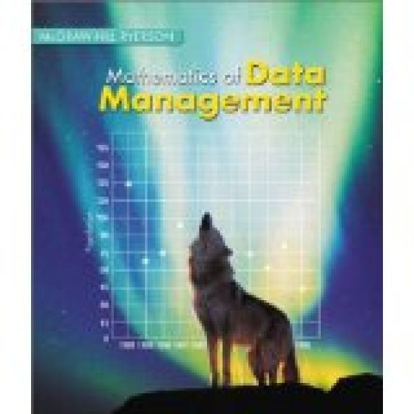 Mathematics of Data Management 12