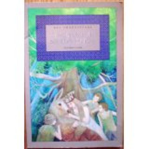 Midsummer Night's Dream TG (Harcourt)