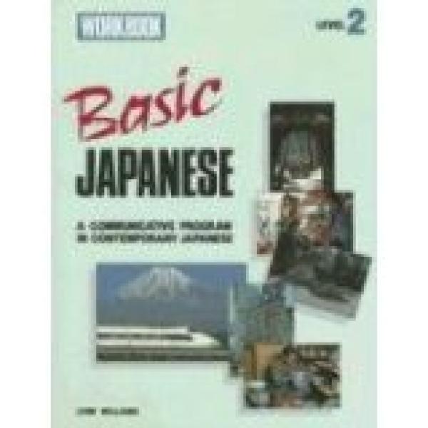NTC Basic Japanese Level 2 Student WB