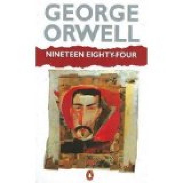 Nineteen Eighty-Four (1984) (Used)