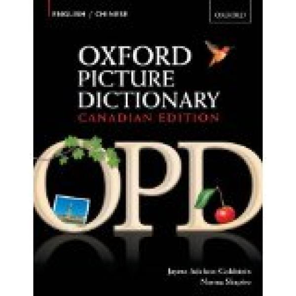 Oxford Picture Dictionary 2e Eng-Chinese