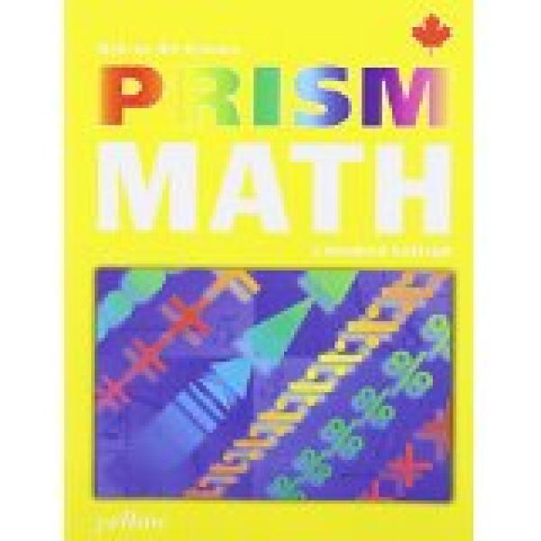 Prism Math LVL 5 Yellow CDN Edition