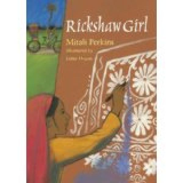 Rickshaw Girl(Age 7-10)