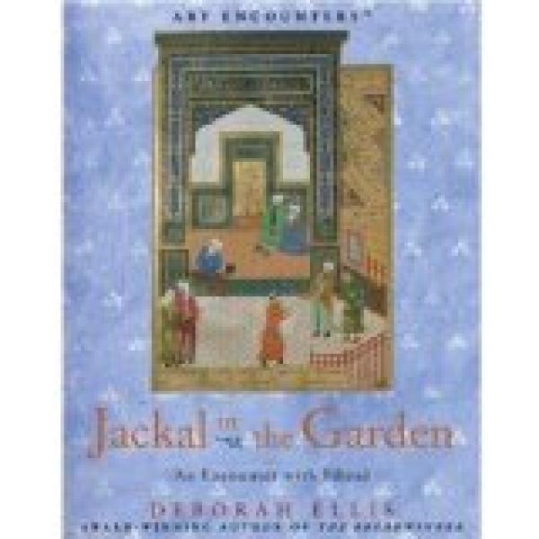 Jackal in the Garden: An Encounter with