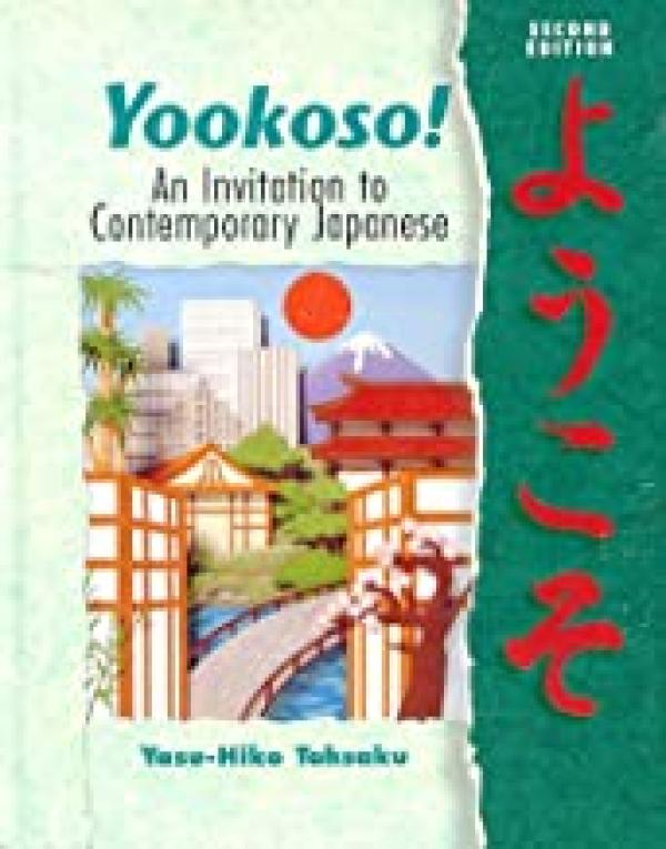 Yookoso 1 Text/CD Package