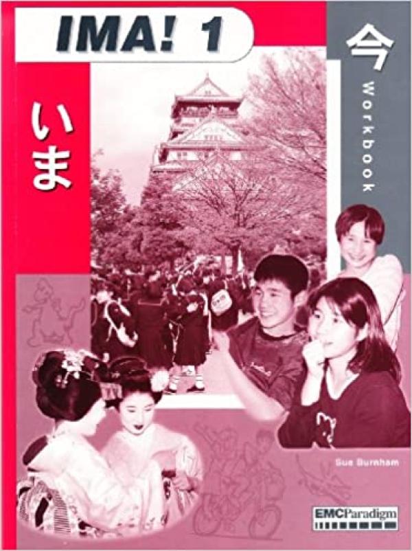 Ima! 1 Workbook