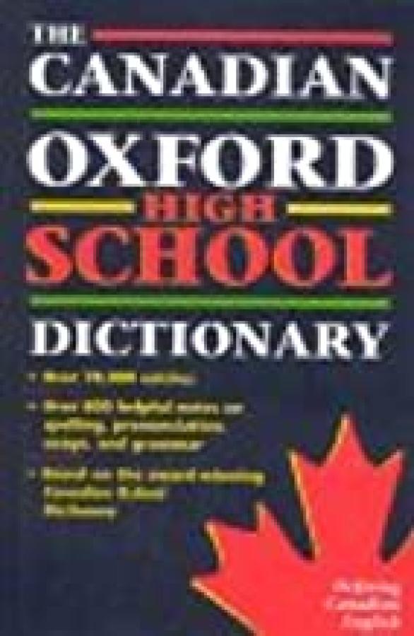 Oxford Canadian High School Dictionary