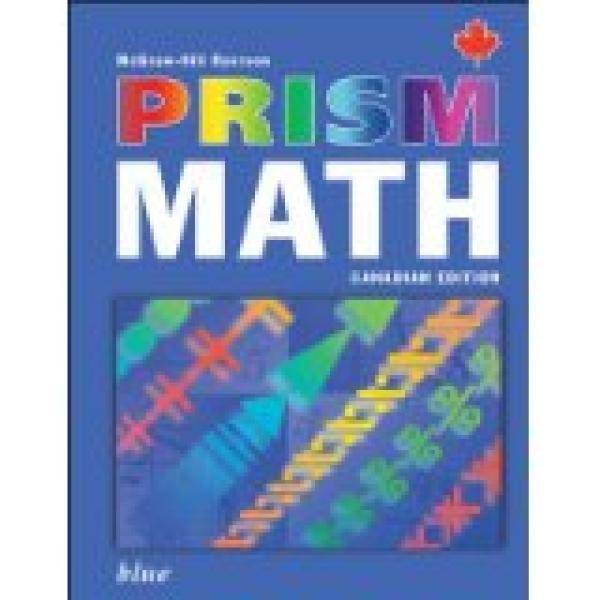 Prism Math LVL 7 Blue CDN Edition