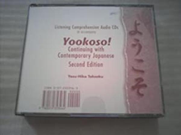 Yookoso! Continuing with Cont Japanesecd