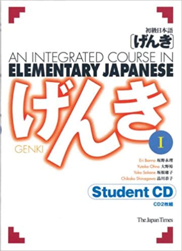 Genki 1 Student CD