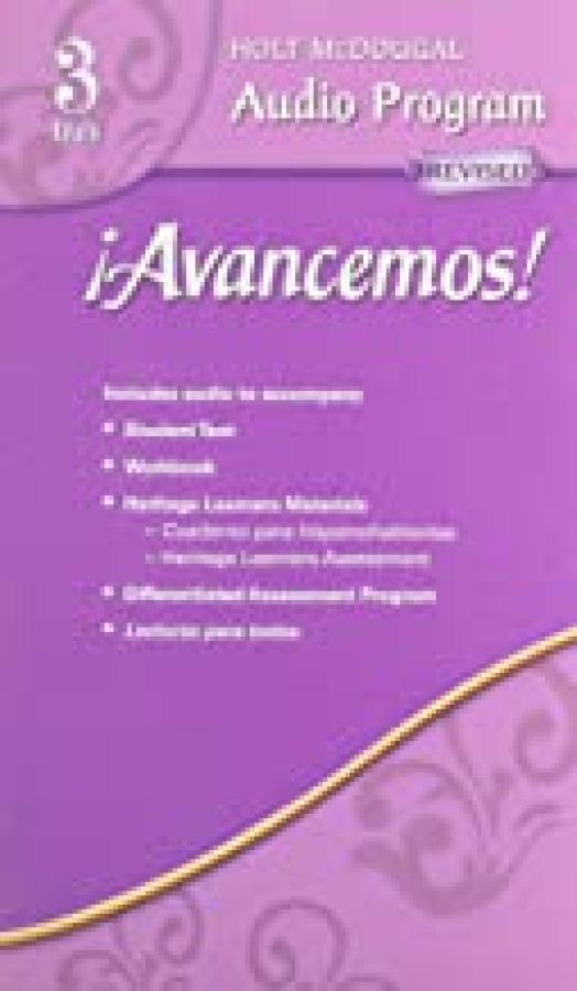 Avancemos Level 3 Audio CD Program