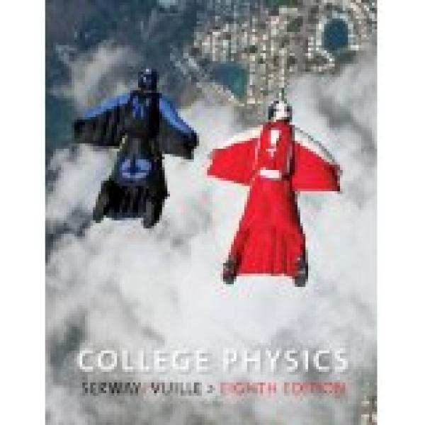 College Physics SG Volume 2