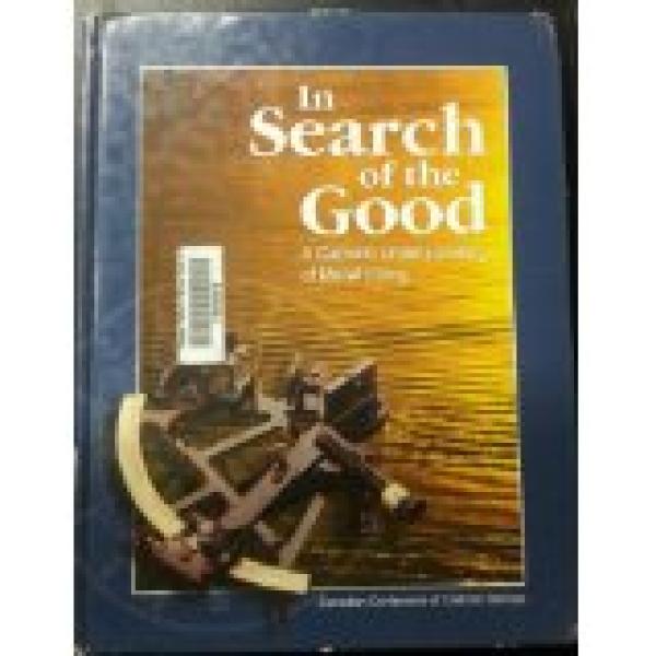 In Search of the Good - Year 12 Student