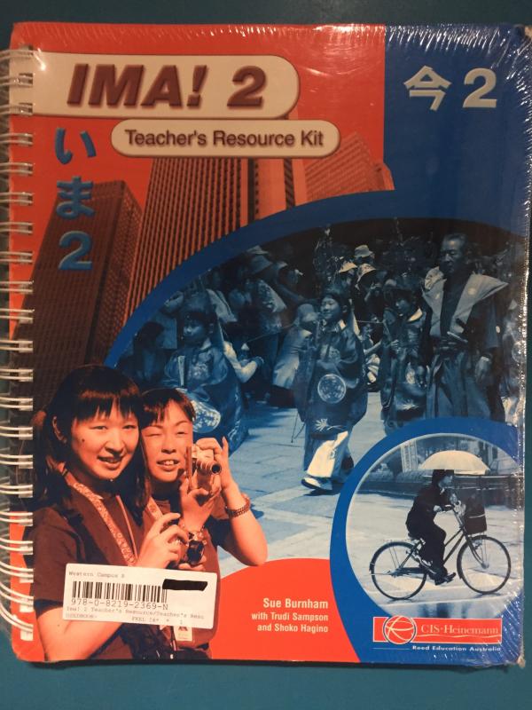 Ima! 2 Teacher's Resource Kit
