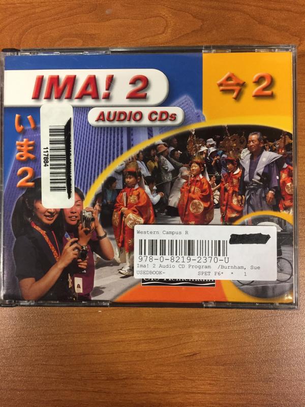 Ima! 2 Audio CD Program