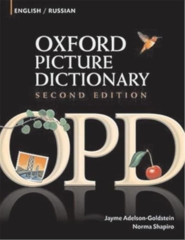 Oxford Picture Dictionary 2e Eng-Russian