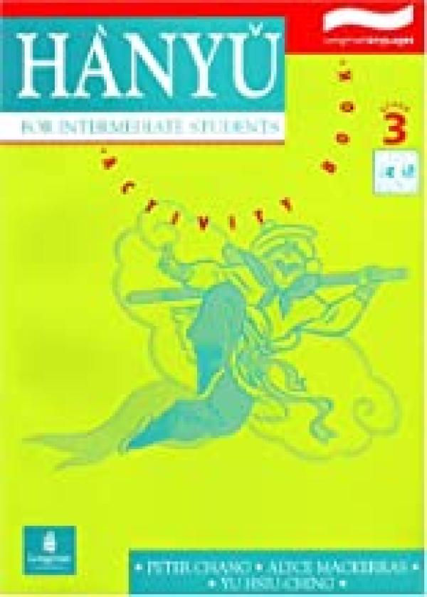 Hanyu Stage 3 Activity Book