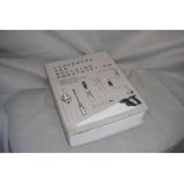 Carpentry and Building Construction Si M