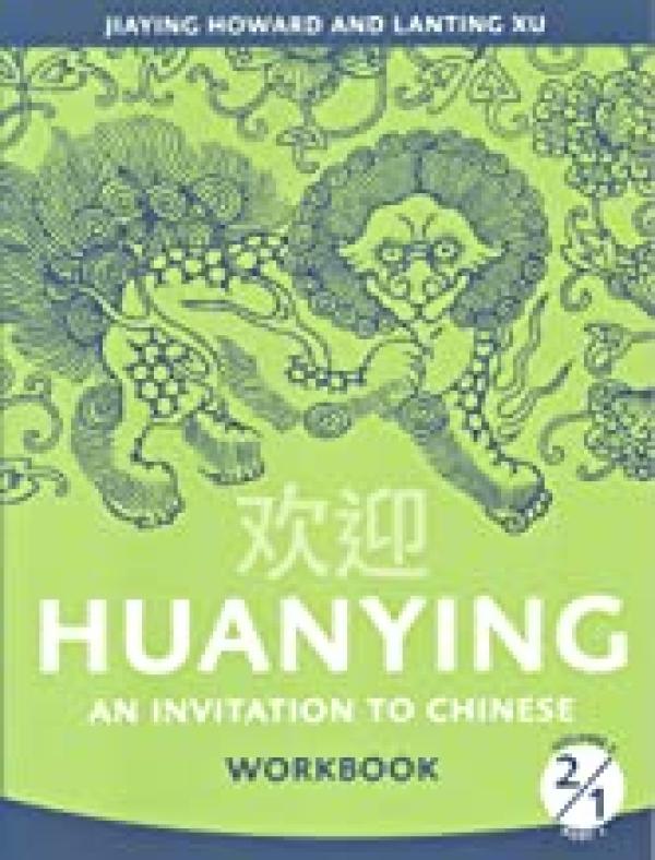 Huanying 2 Part 1 Workbook