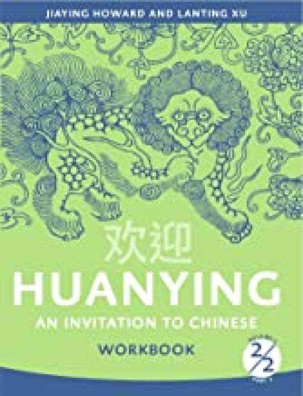 Huanying 2 Part 2 Workbook