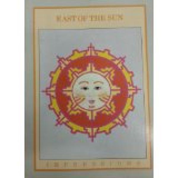 East of the Sun (Impressions)