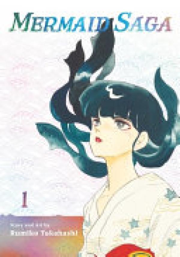 Mermaid Saga Collector's Edition, Vol 1