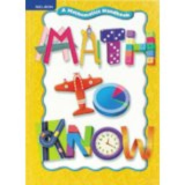Math to Know: A Mathematics Handbook Gra