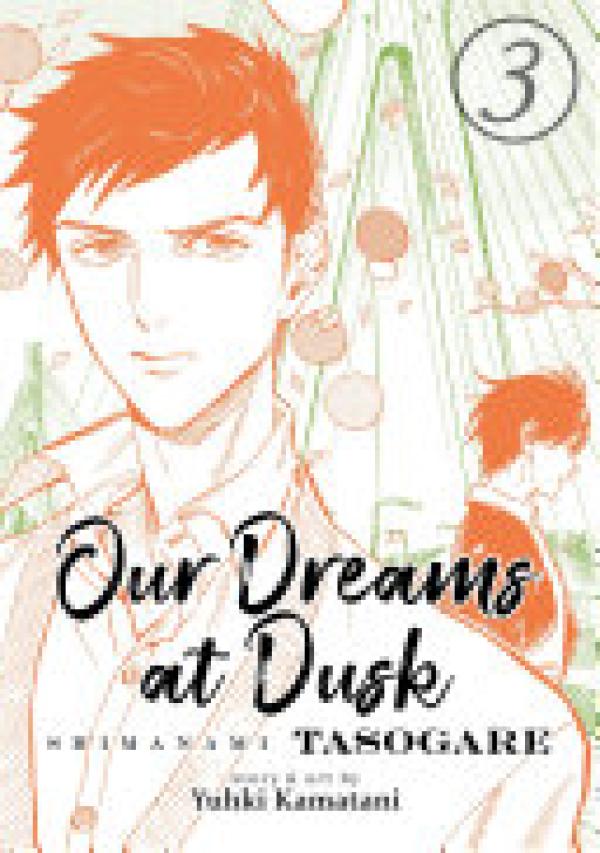 Our Dreams at Dusk: Shimanami Tasogare V