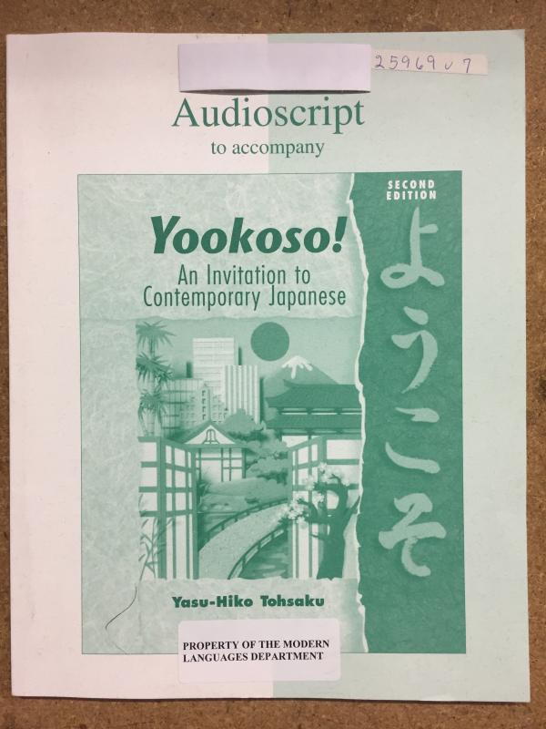 Yookoso 1 Audioscript