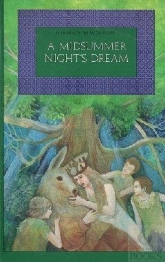 Midsummer Night's Dream 1/E (Harcourt)