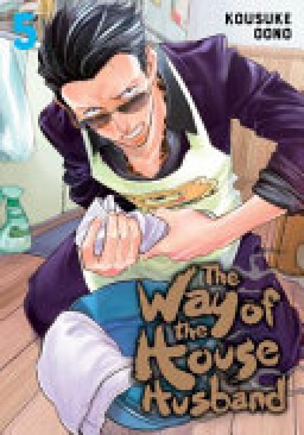 Way of the Househusband, Vol 5,The