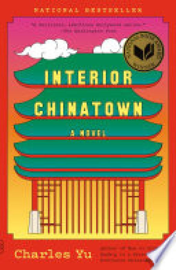 Interior Chinatown: A Novel