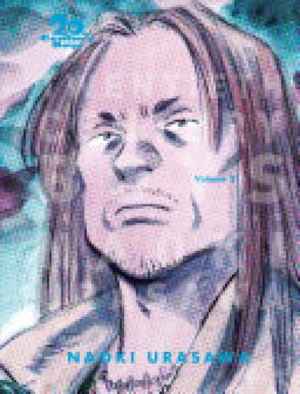 20th Century Boys: The Perfect Edition,